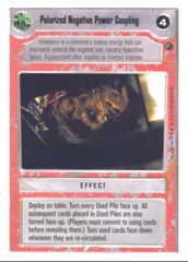Polarized Negative Power Coupling [White Border]