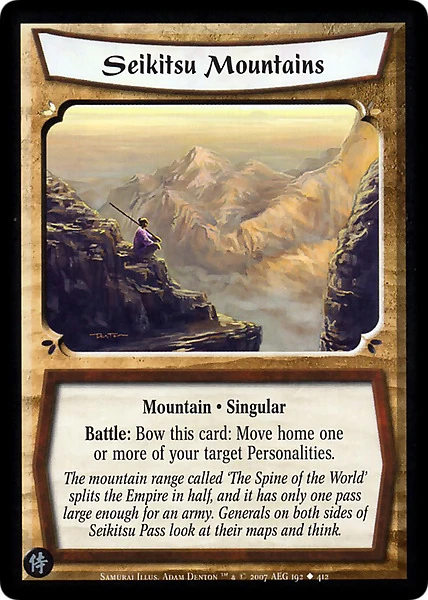 Seikitsu Mountains