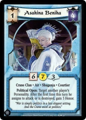 Asahina Beniha FOIL
