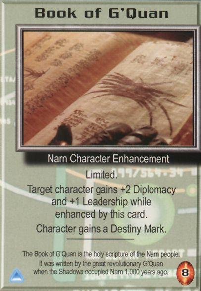 Book of GQuan
