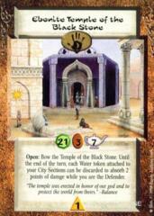 Ebonite Temple of the Black Stone