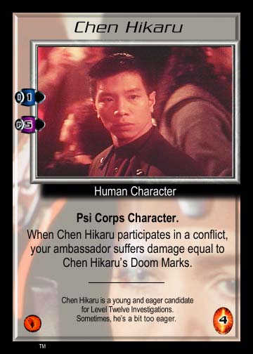 Chen Hikaru