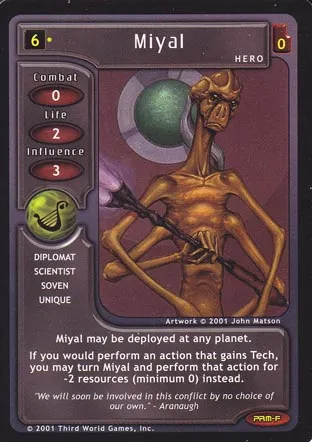Miyal