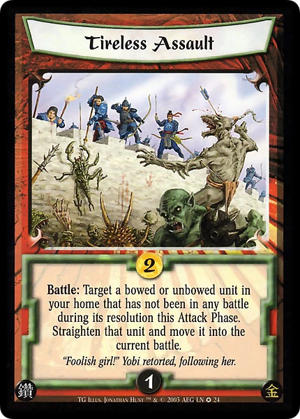 Tireless Assault