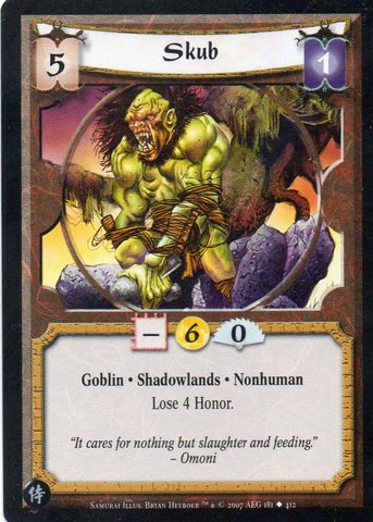 Skub FOIL