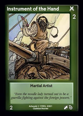 Instrument of the Hand, Martial Artist