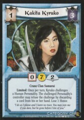 Kakita Kyruko