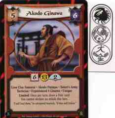 Akodo Ginawa (Experienced 4)