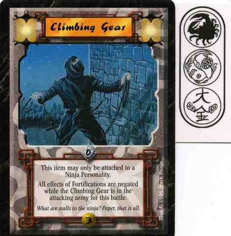 Climbing Gear