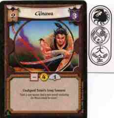 Ginawa