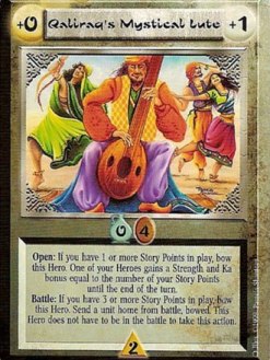 Qaliraqs Mystical Lute
