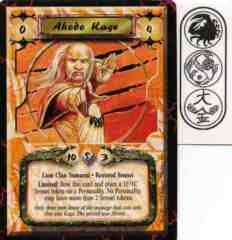 Akodo Kage