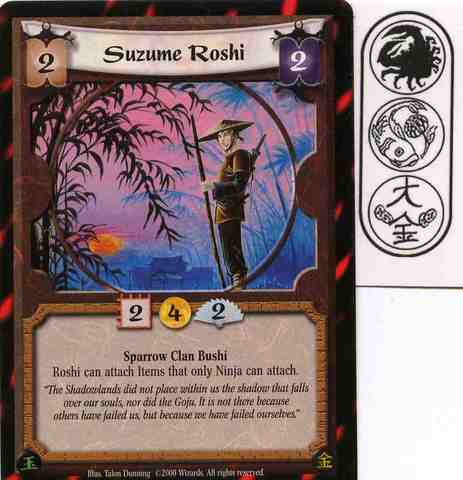 Suzume Roshi
