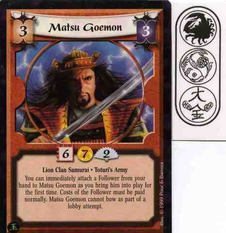 Matsu Goemon