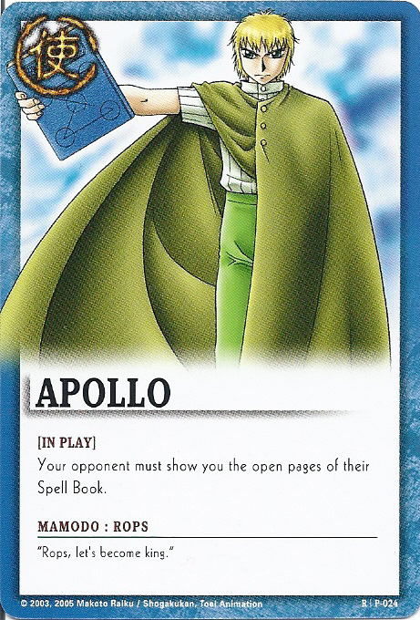 Apollo - FOIL