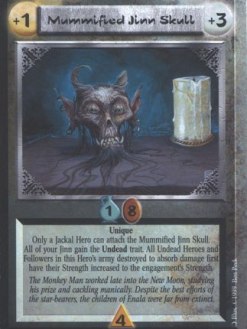Mummified Jinn Skull