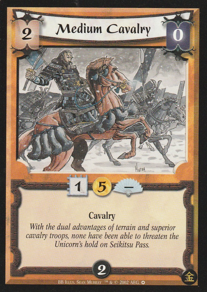 Medium Cavalry