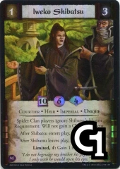 Iweko Shibatsu FOIL