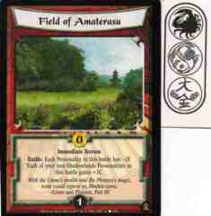 Field of Amaterasu