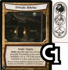 Private Shrine