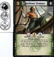 Yoritomo Saburo