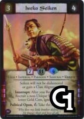 Iweko Seiken FOIL