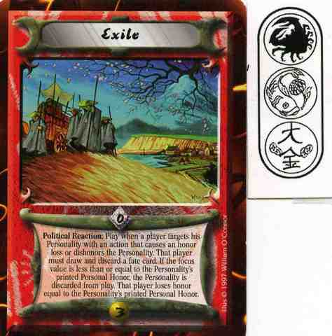 Exile