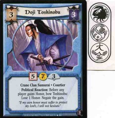 Doji Toshinobu FOIL
