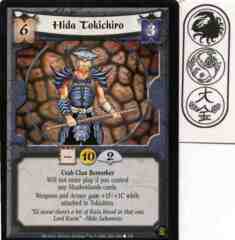 Hida Tokichiro