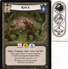 Krn'n