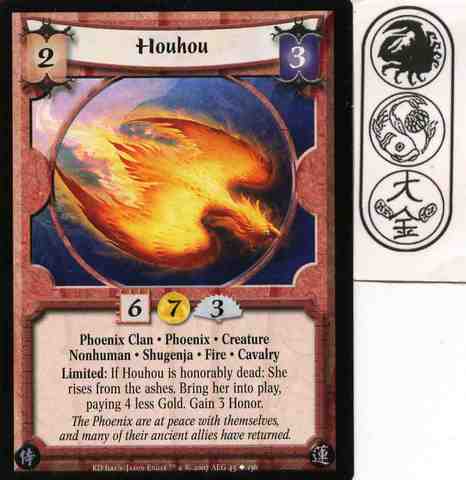 Houhou