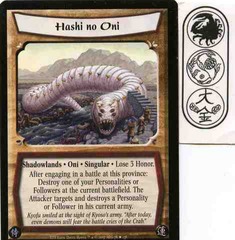 Hashi no Oni FOIL