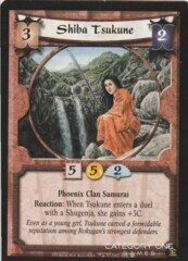 Shiba Tsukune