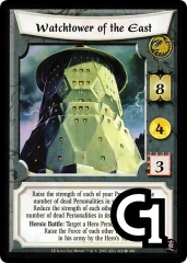 Watchtower of the East FOIL