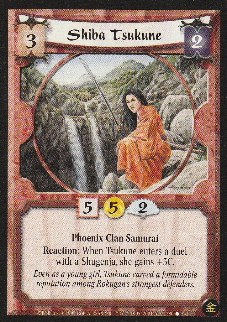 Shiba Tsukune