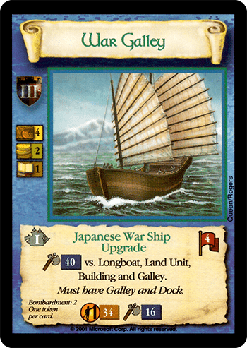 War Galley (Ja)