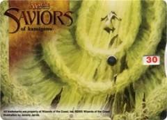 Saviors of Kamigawa Life Counter - Endless Swarm