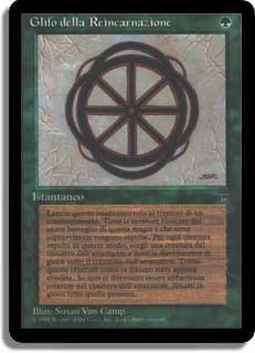 Glyph of Reincarnation