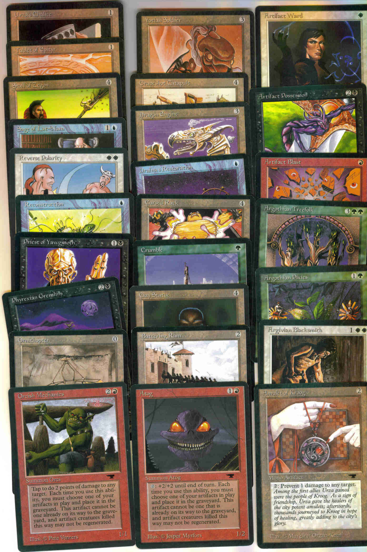 Antiquities Common Set (25 Cards)