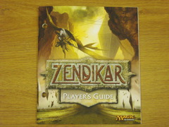 Player's Guide: Zendikar