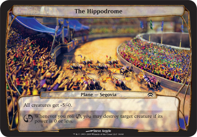 The Hippodrome - Oversized
