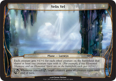 Velis Vel - Oversized