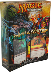 Duel Decks: Phyrexia vs The Coalition (Japanese)