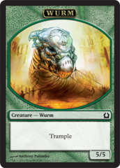 Token - Wurm