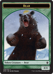 Token - Bear