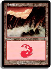 Mountain (339) - Foil