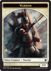 Token - Warrior (B)