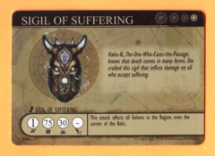 Golem Arcana: Sigil of Suffering (GenCon Promo)