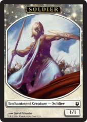 Token - Soldier
