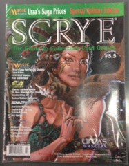 Scrye Magazine (Issue 5.5 February 1999)